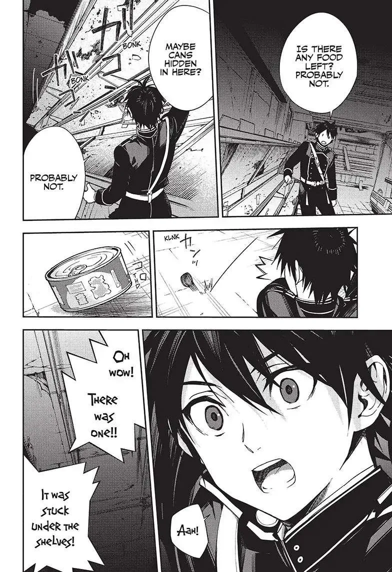 Read Owari no Seraph chapter 120 image 2 on Lezhin