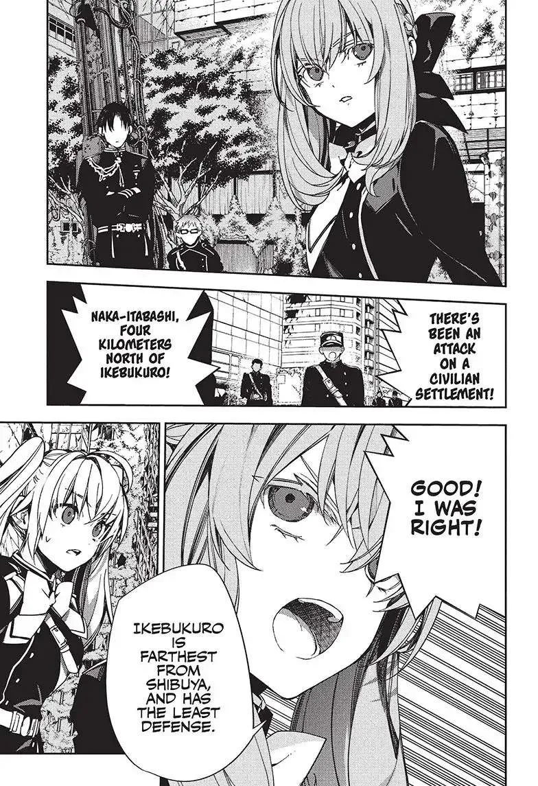 Read Owari no Seraph chapter 120 image 20 on Lezhin