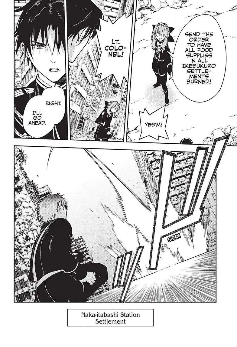 Read Owari no Seraph chapter 120 image 21 on Lezhin