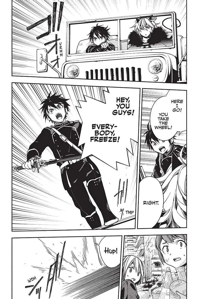 Read Owari no Seraph chapter 120 image 23 on Lezhin