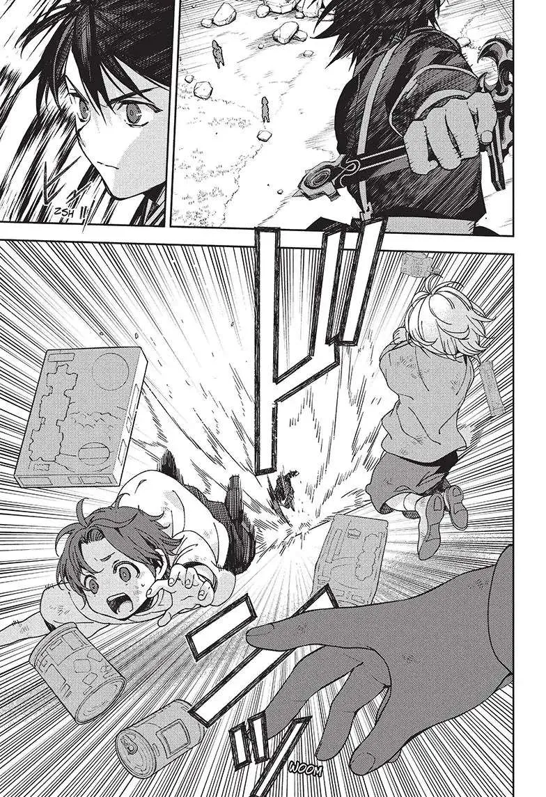 Read Owari no Seraph chapter 120 image 24 on Lezhin