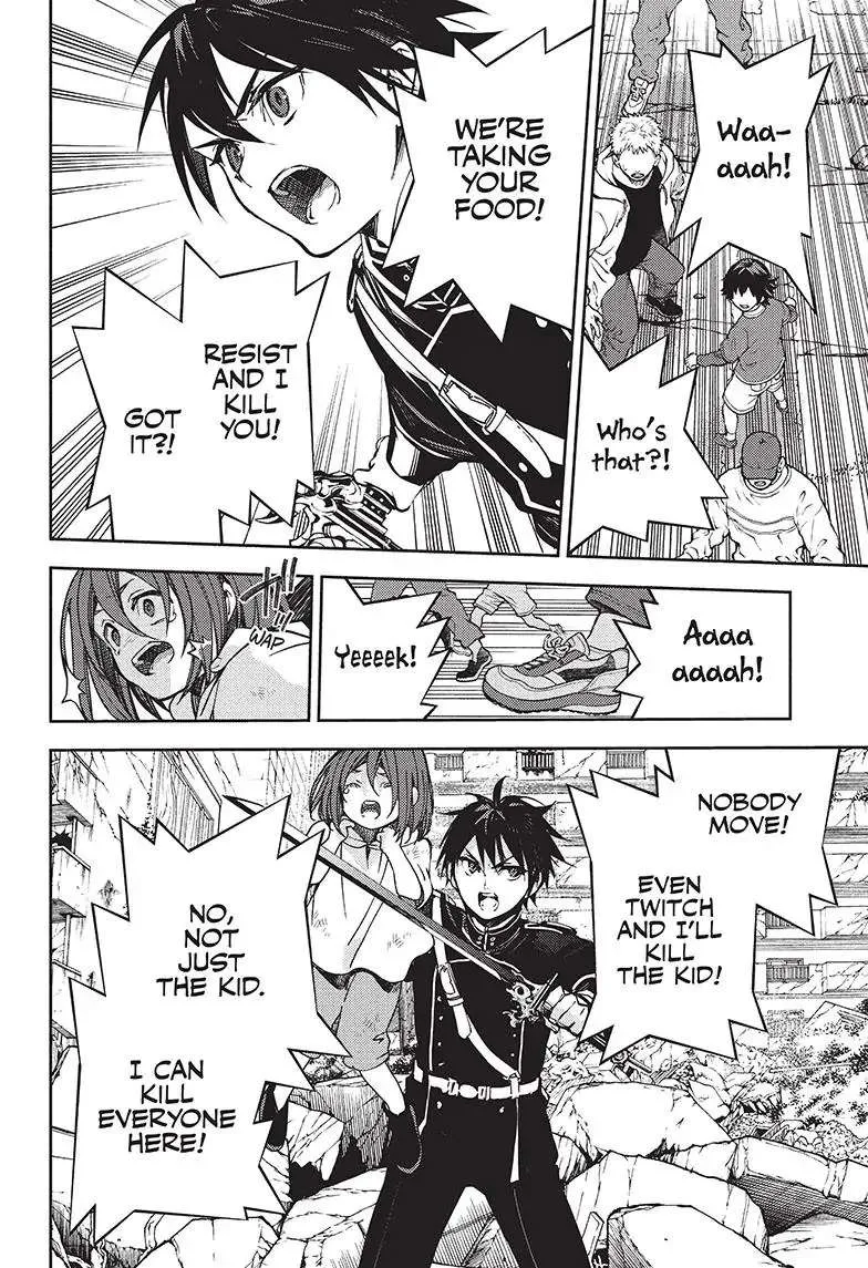 Read Owari no Seraph chapter 120 image 25 on Lezhin