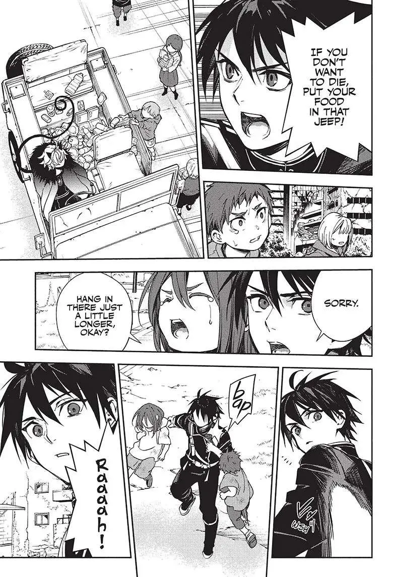 Read Owari no Seraph chapter 120 image 26 on Lezhin