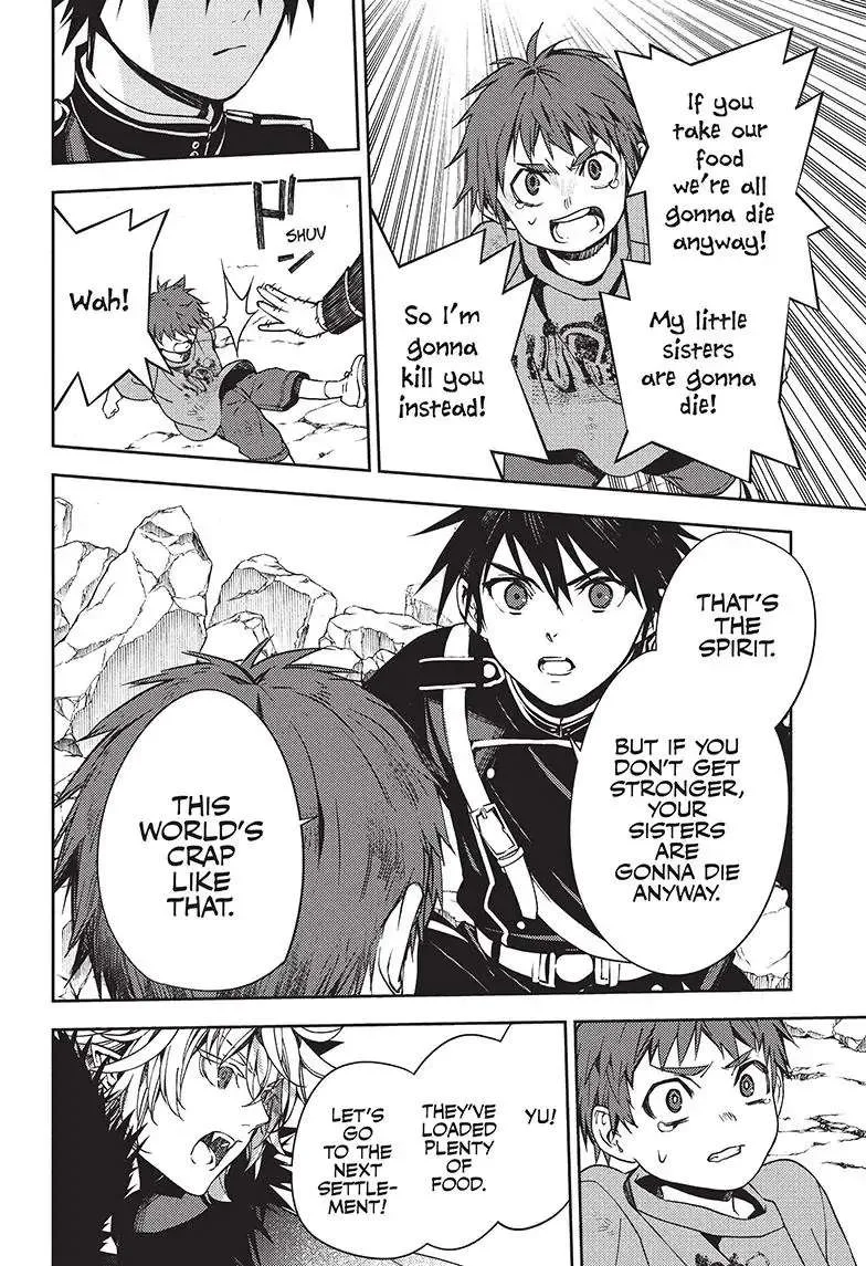 Read Owari no Seraph chapter 120 image 27 on Lezhin