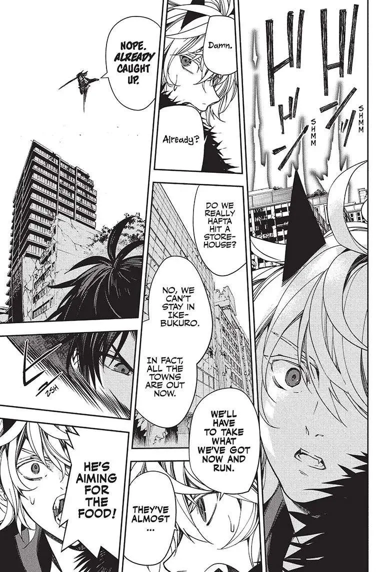 Read Owari no Seraph chapter 120 image 28 on Lezhin