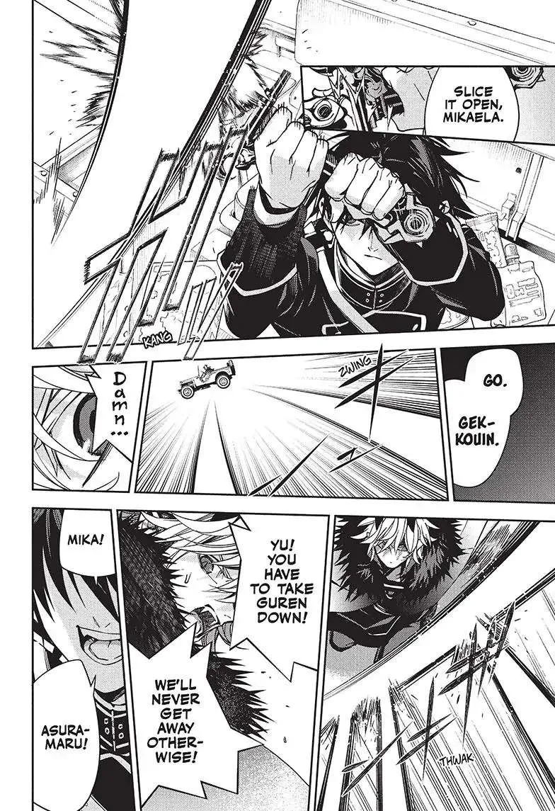 Read Owari no Seraph chapter 120 image 29 on Lezhin