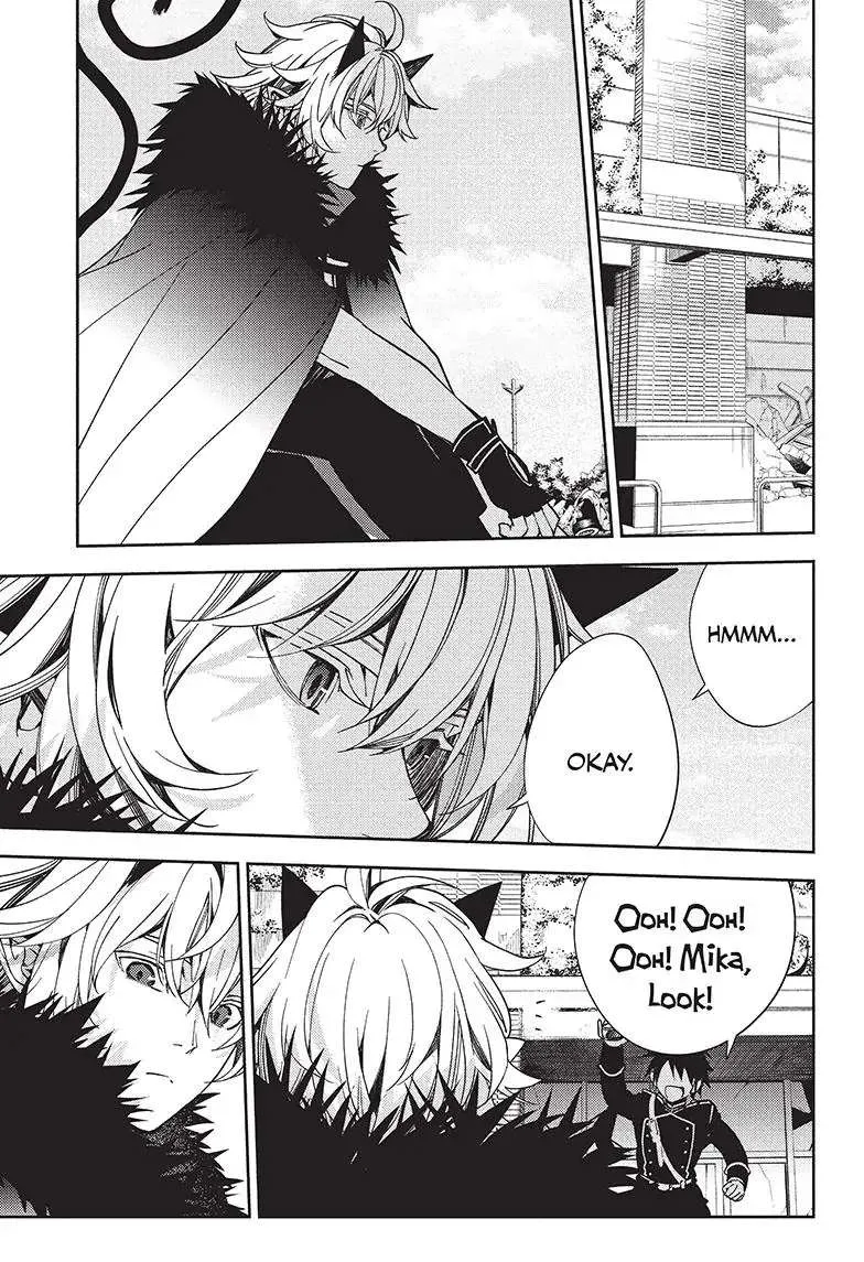 Read Owari no Seraph chapter 120 image 3 on Lezhin