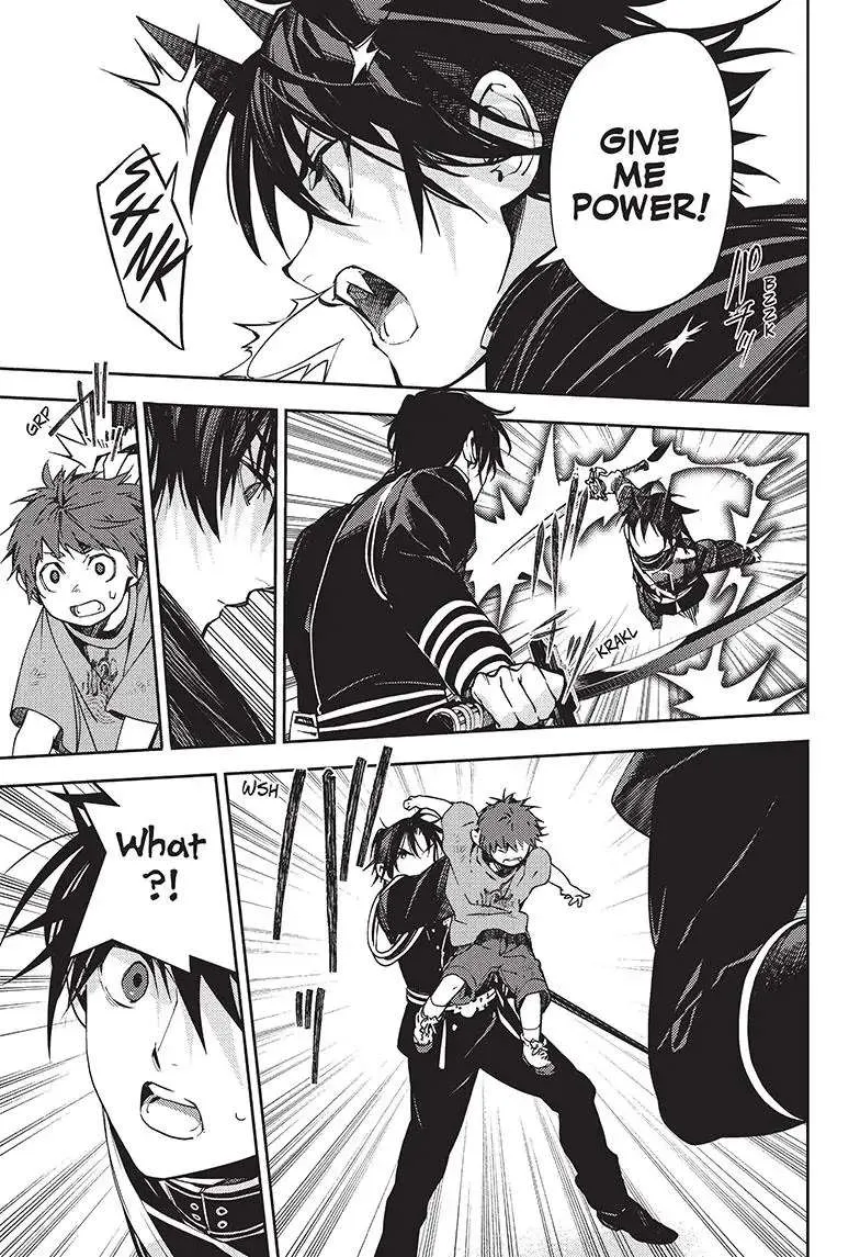 Read Owari no Seraph chapter 120 image 30 on Lezhin