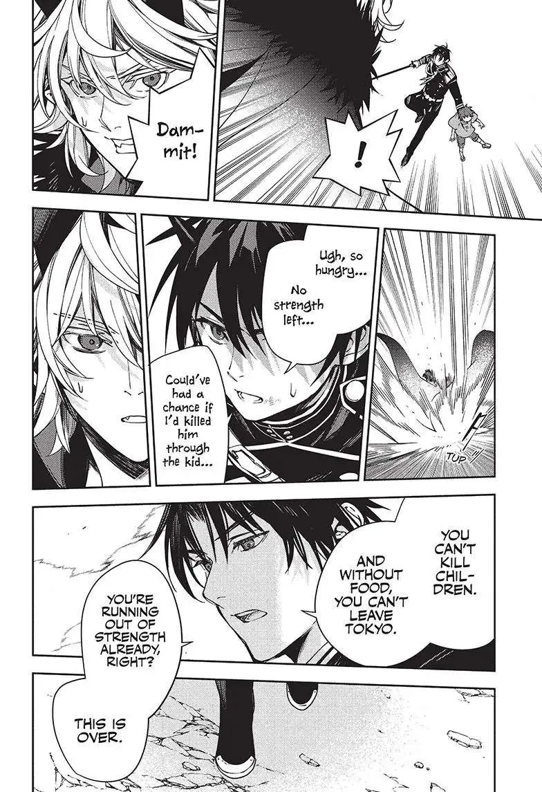 Read Owari no Seraph chapter 120 image 33 on Lezhin