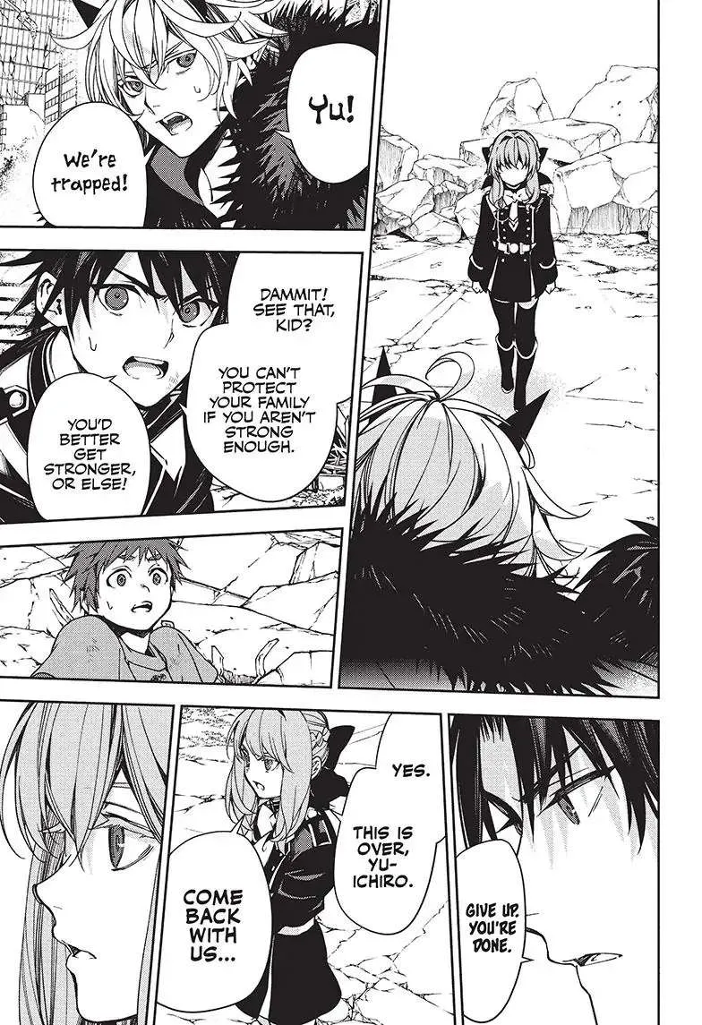 Read Owari no Seraph chapter 120 image 34 on Lezhin