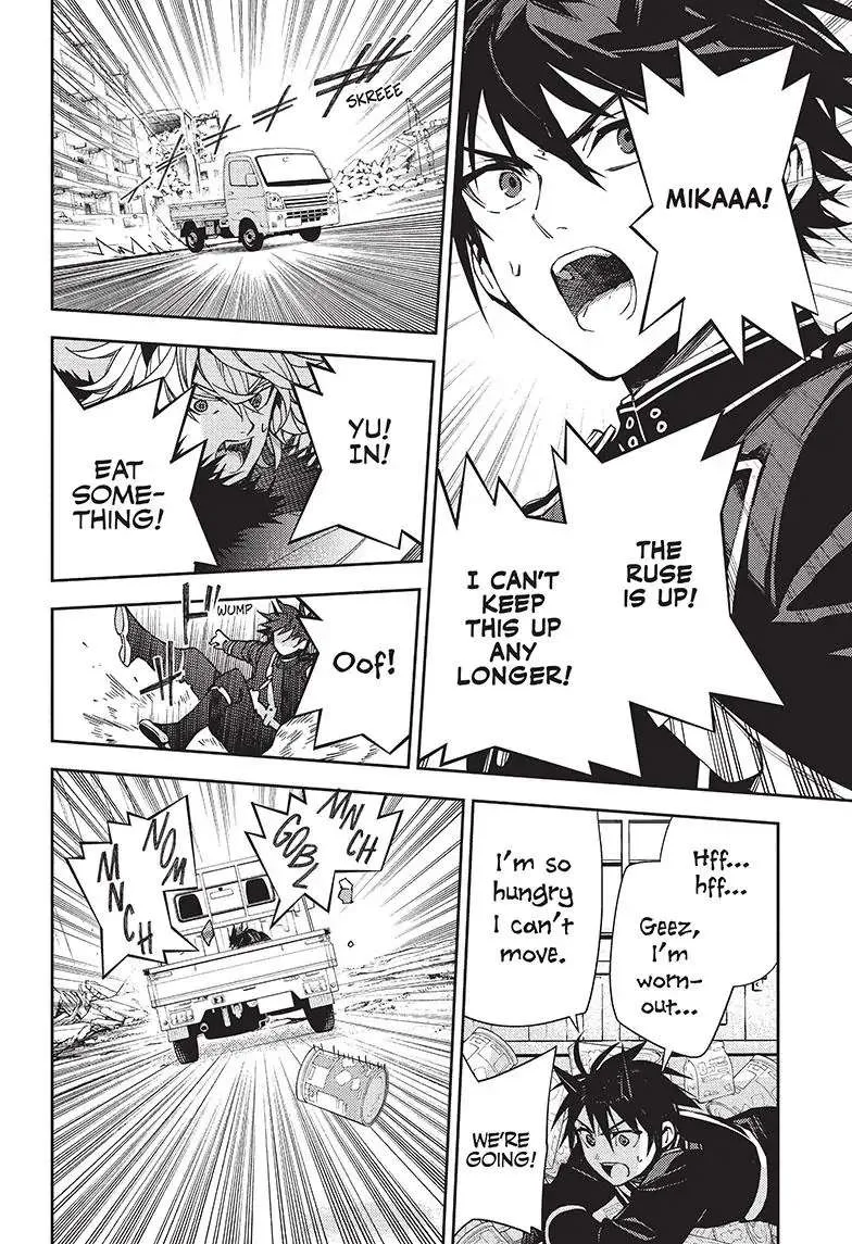 Read Owari no Seraph chapter 120 image 37 on Lezhin