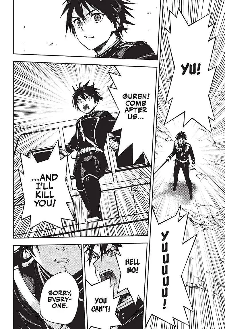 Read Owari no Seraph chapter 120 image 39 on Lezhin