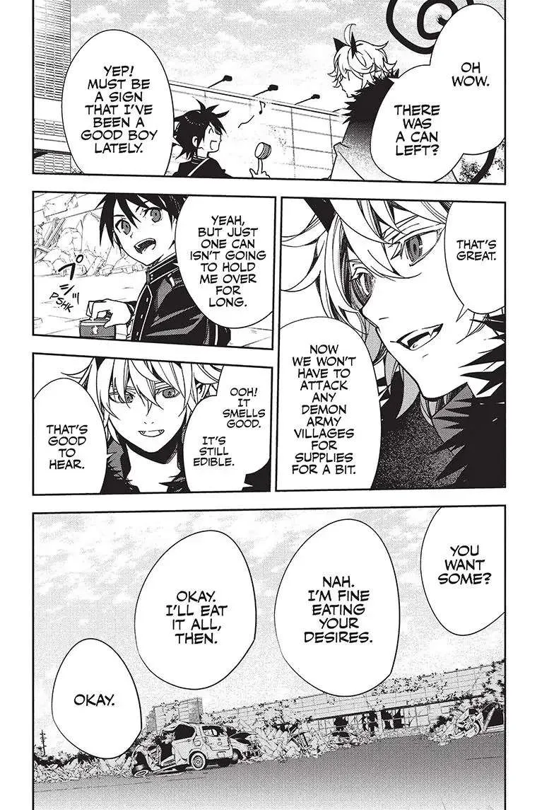 Read Owari no Seraph chapter 120 image 4 on Lezhin