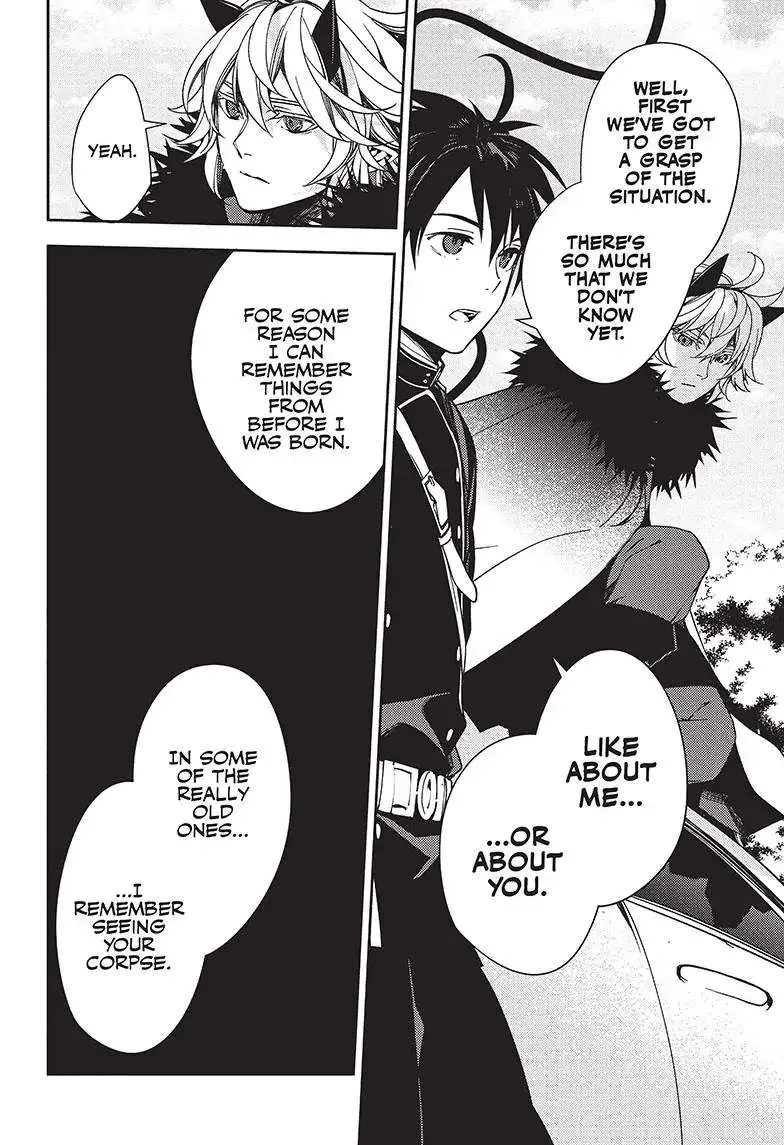 Read Owari no Seraph chapter 120 image 6 on Lezhin