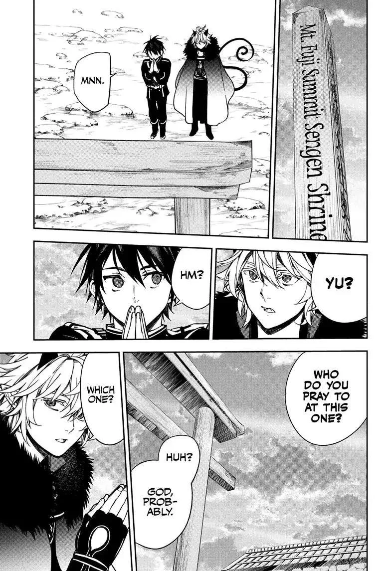 Read Owari no Seraph chapter 121 image 13 on Lezhin