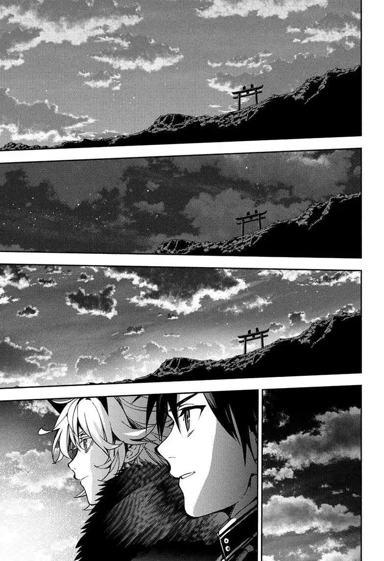 Read Owari no Seraph chapter 121 image 20 on Lezhin