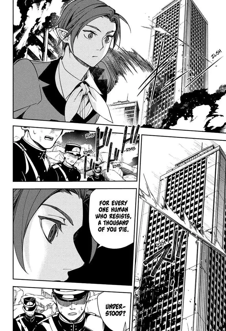 Read Owari no Seraph chapter 121 image 26 on Lezhin