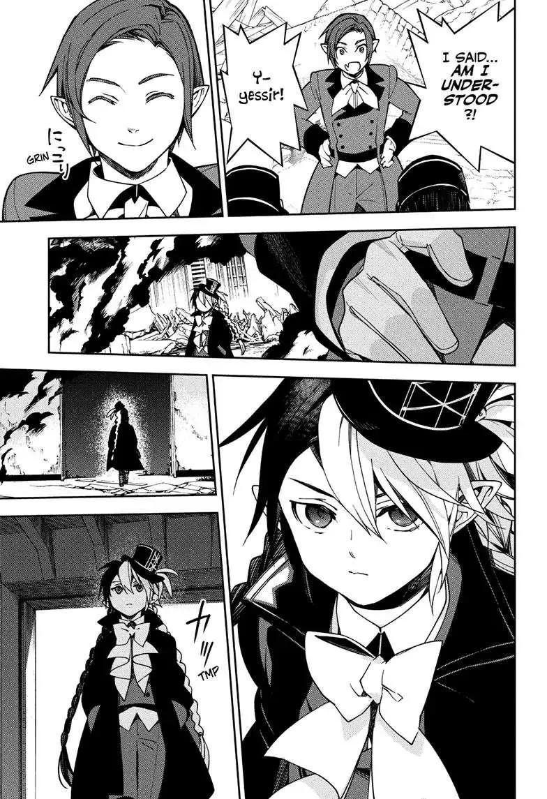 Read Owari no Seraph chapter 121 image 27 on Lezhin