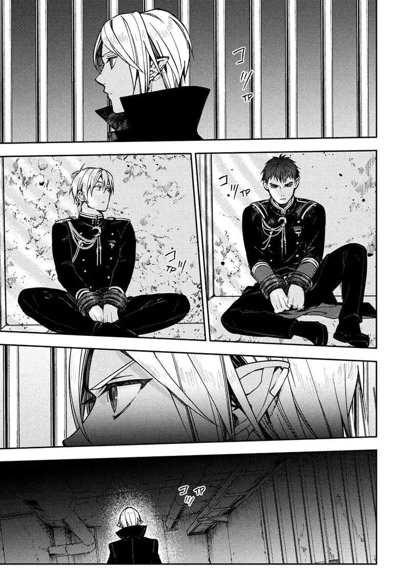 Read Owari no Seraph chapter 121 image 29 on Lezhin