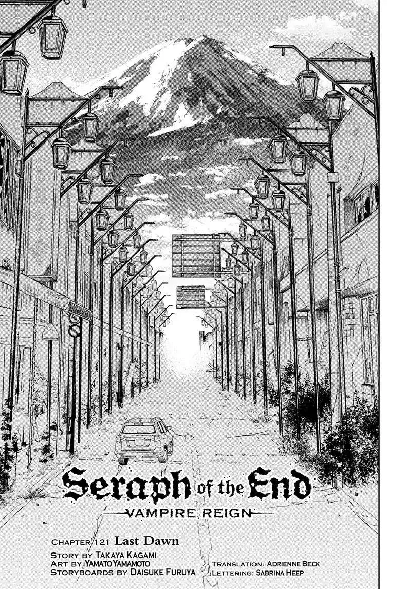 Read Owari no Seraph chapter 121 image 3 on Lezhin