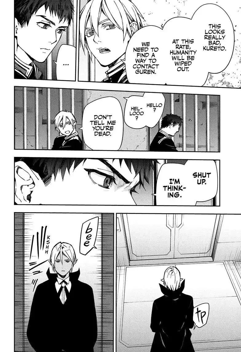 Read Owari no Seraph chapter 121 image 30 on Lezhin