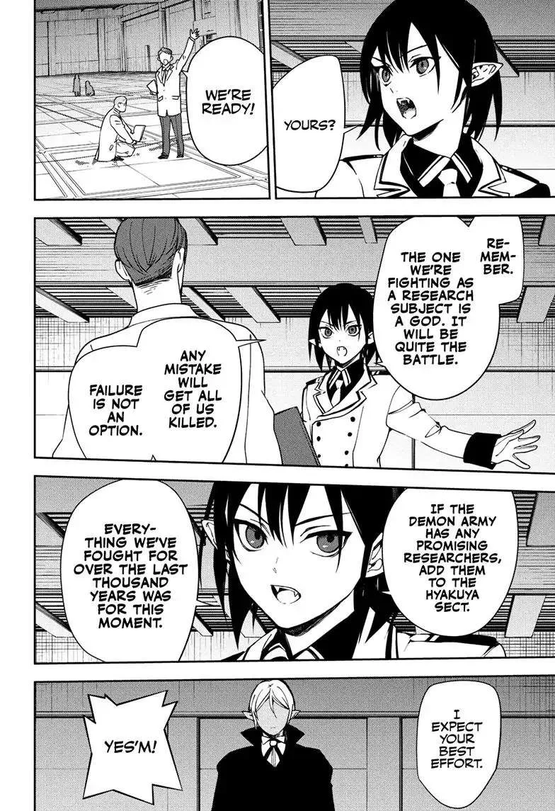 Read Owari no Seraph chapter 121 image 32 on Lezhin