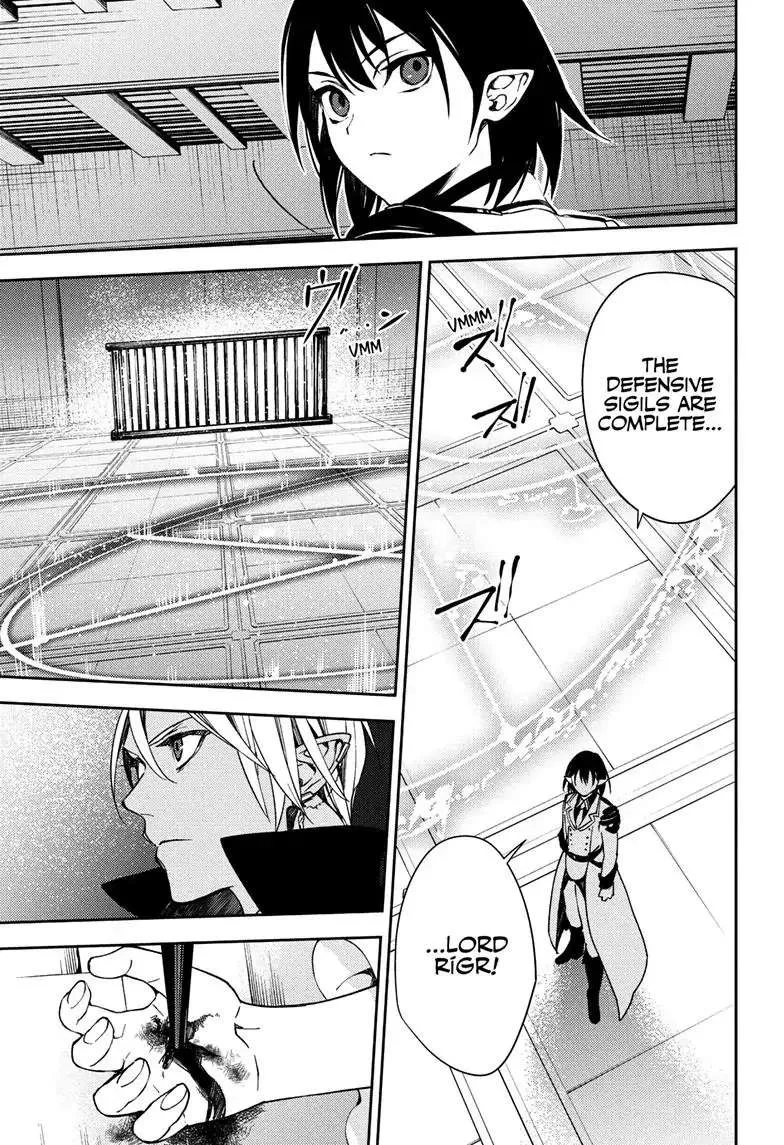 Read Owari no Seraph chapter 121 image 33 on Lezhin