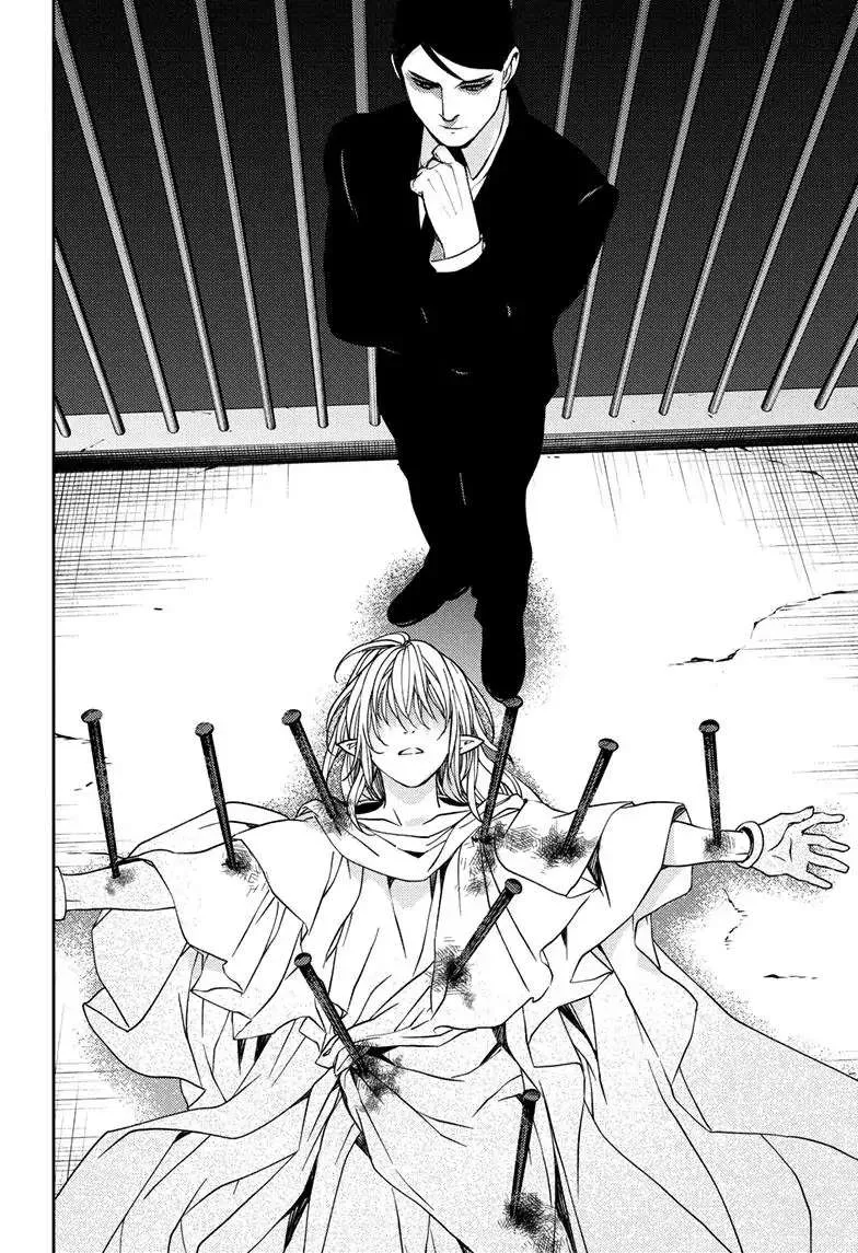Read Owari no Seraph chapter 121 image 34 on Lezhin