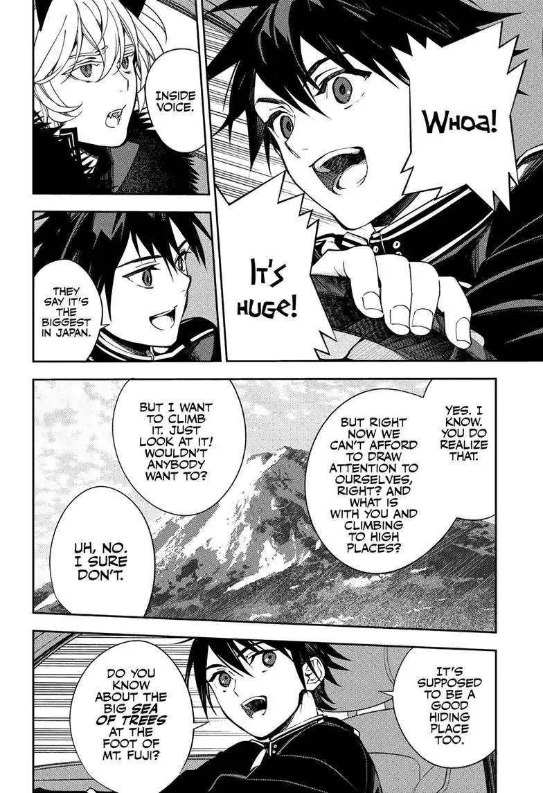 Read Owari no Seraph chapter 121 image 4 on Lezhin