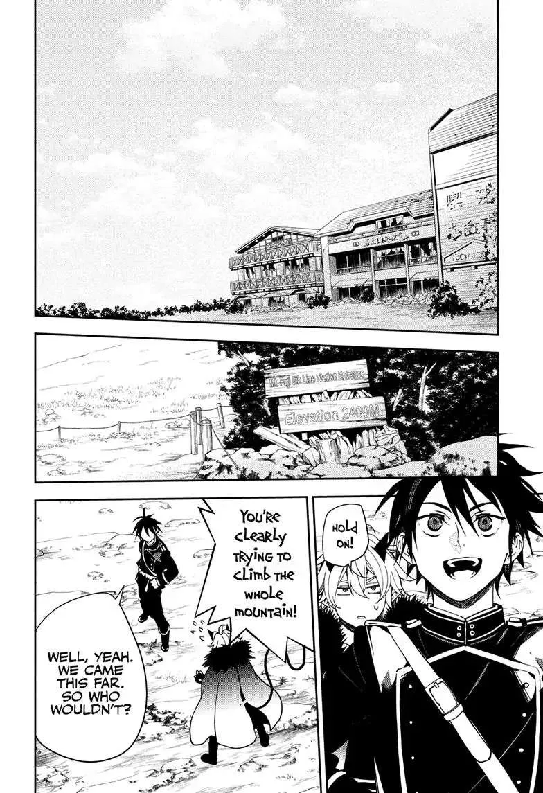 Read Owari no Seraph chapter 121 image 6 on Lezhin