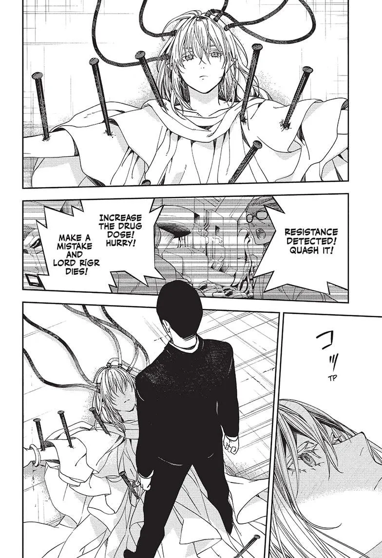 Read Owari no Seraph chapter 122 image 13 on Lezhin