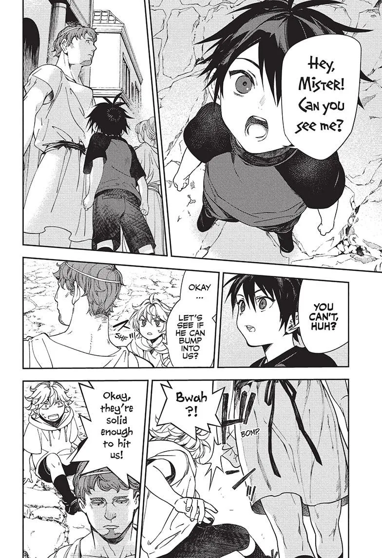 Read Owari no Seraph chapter 122 image 15 on Lezhin