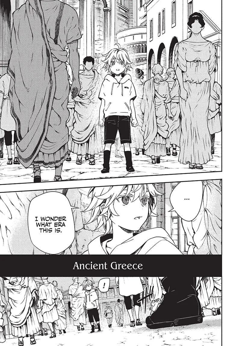 Read Owari no Seraph chapter 122 image 2 on Lezhin