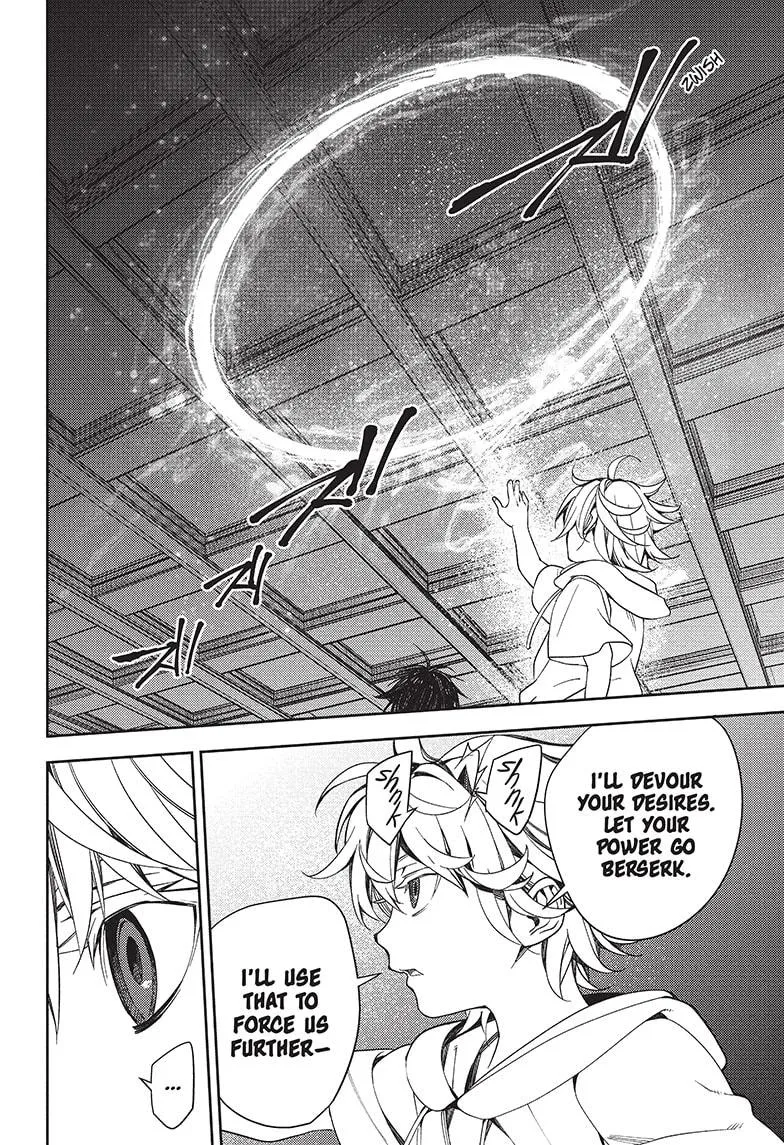 Read Owari no Seraph chapter 122 image 27 on Lezhin