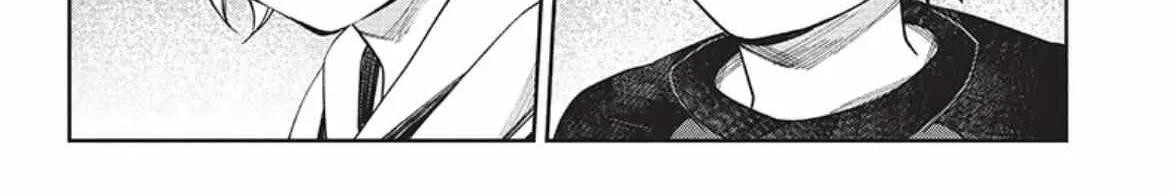 Read Owari no Seraph chapter 124 image 53 on Lezhin