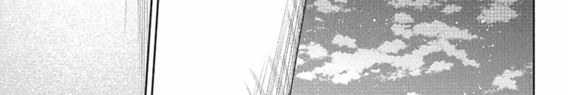 Read Owari no Seraph chapter 124 image 55 on Lezhin