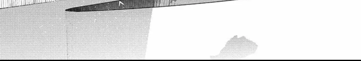 Read Owari no Seraph chapter 124 image 63 on Lezhin