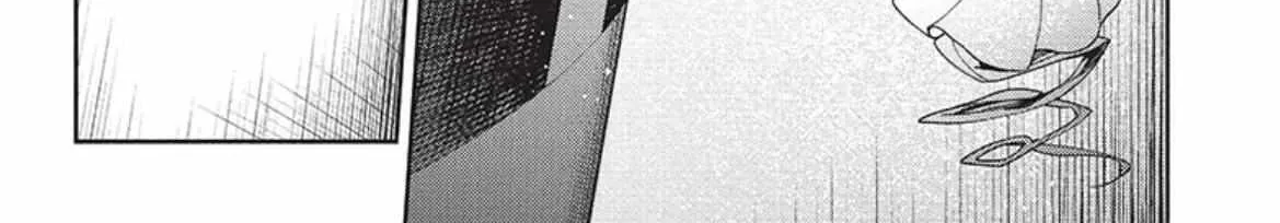 Read Owari no Seraph chapter 124 image 65 on Lezhin