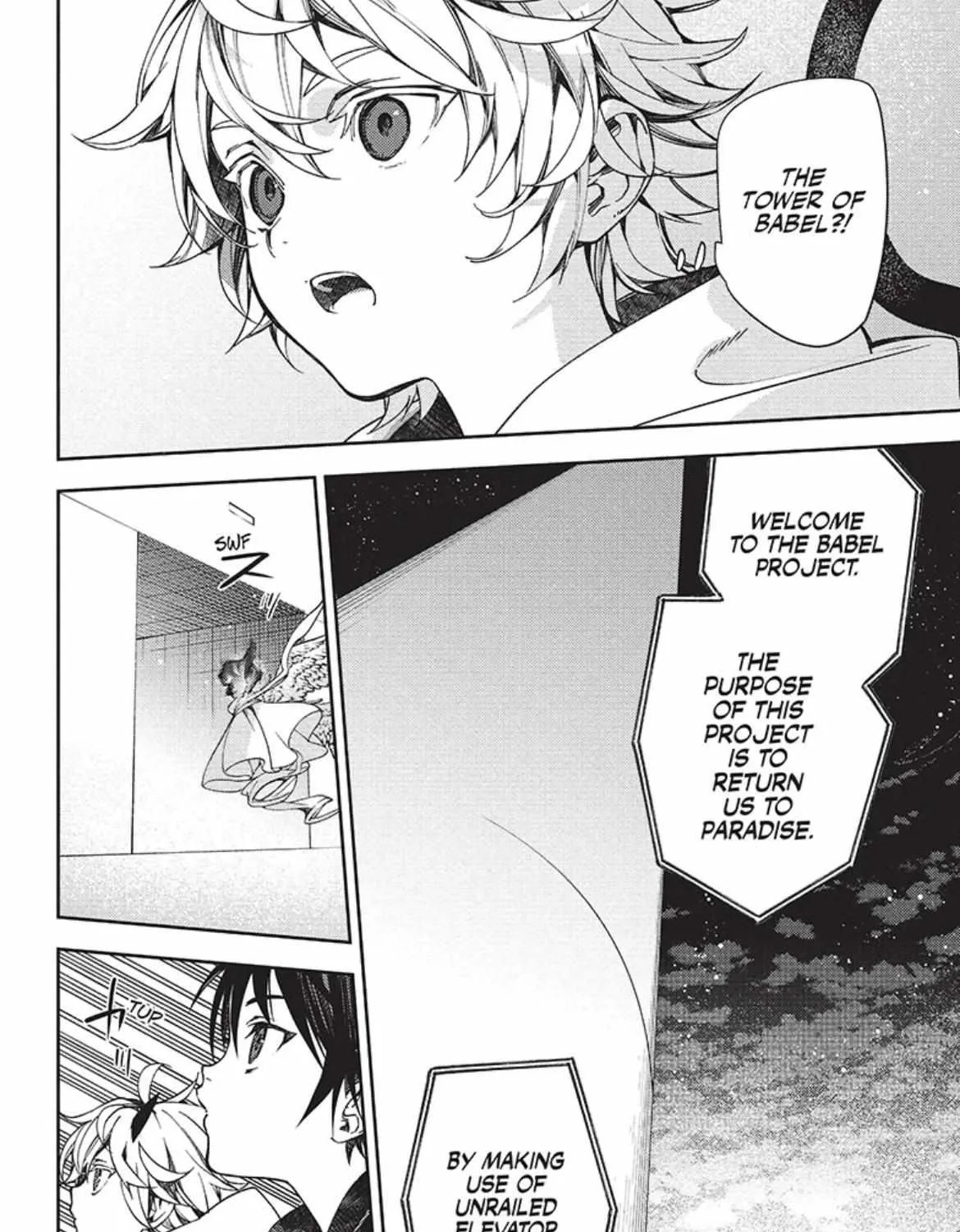 Read Owari no Seraph chapter 124 image 68 on Lezhin