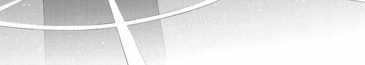 Read Owari no Seraph chapter 124 image 73 on Lezhin