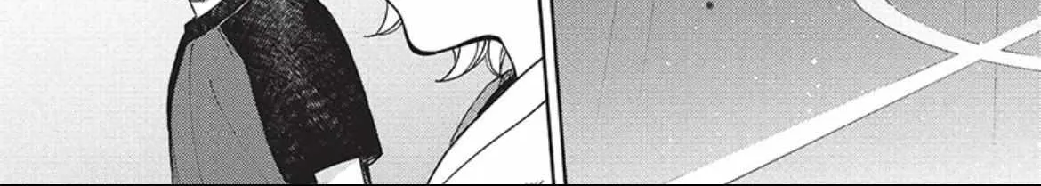 Read Owari no Seraph chapter 124 image 75 on Lezhin