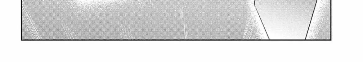 Read Owari no Seraph chapter 124 image 9 on Lezhin