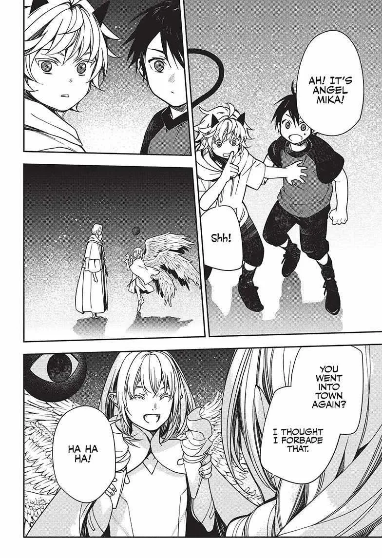 Read Owari no Seraph chapter 125 image 11 on Lezhin