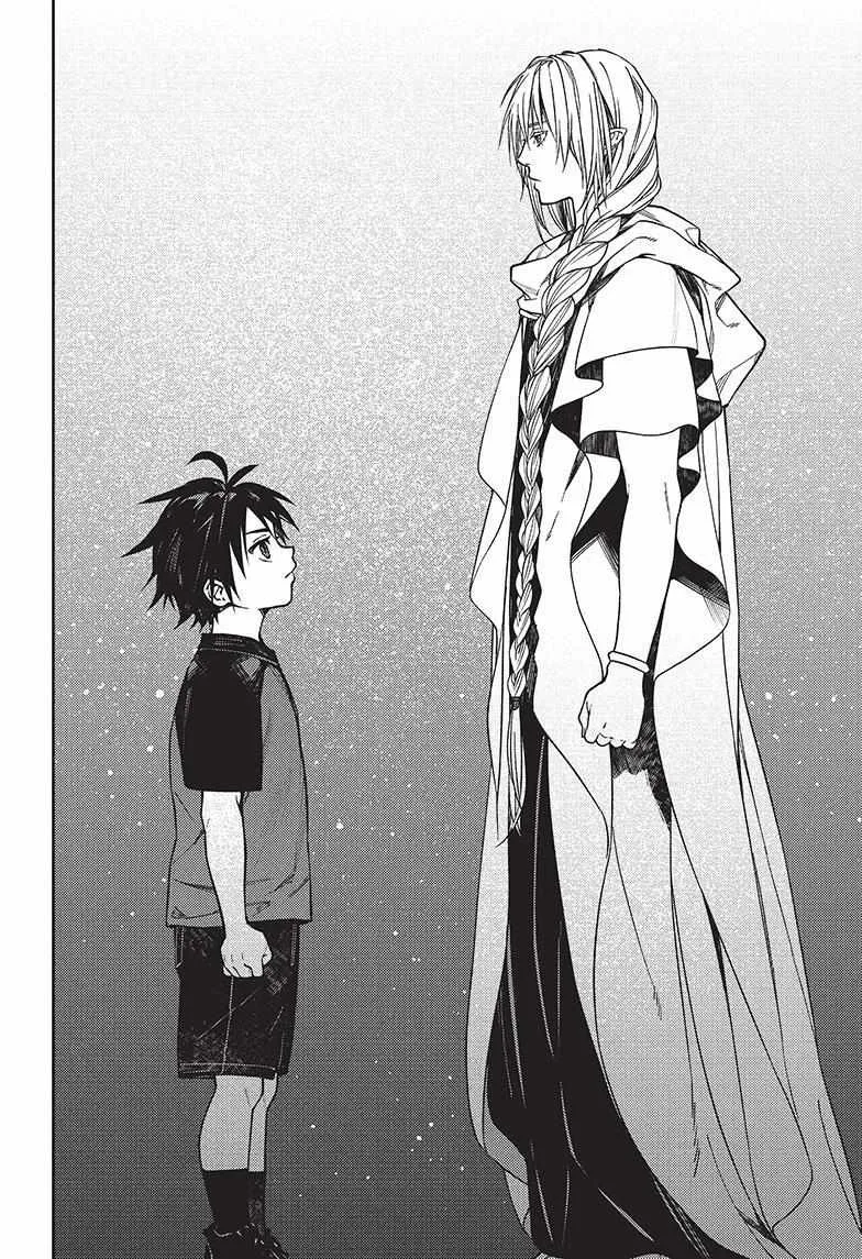 Read Owari no Seraph chapter 125 image 39 on Lezhin