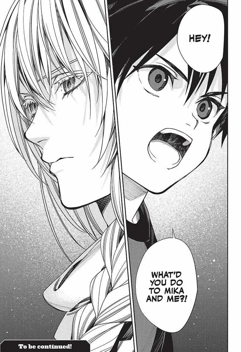 Read Owari no Seraph chapter 125 image 40 on Lezhin