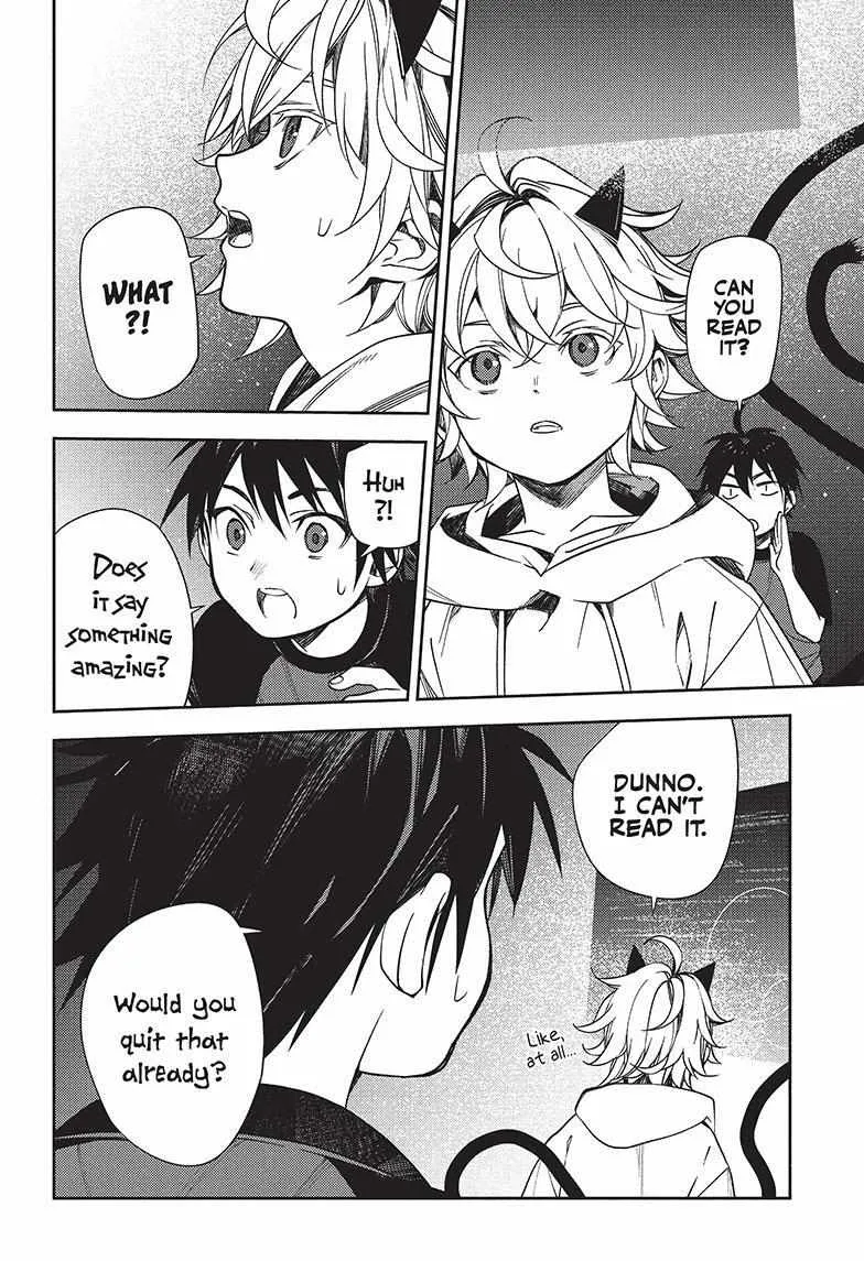 Read Owari no Seraph chapter 125 image 5 on Lezhin
