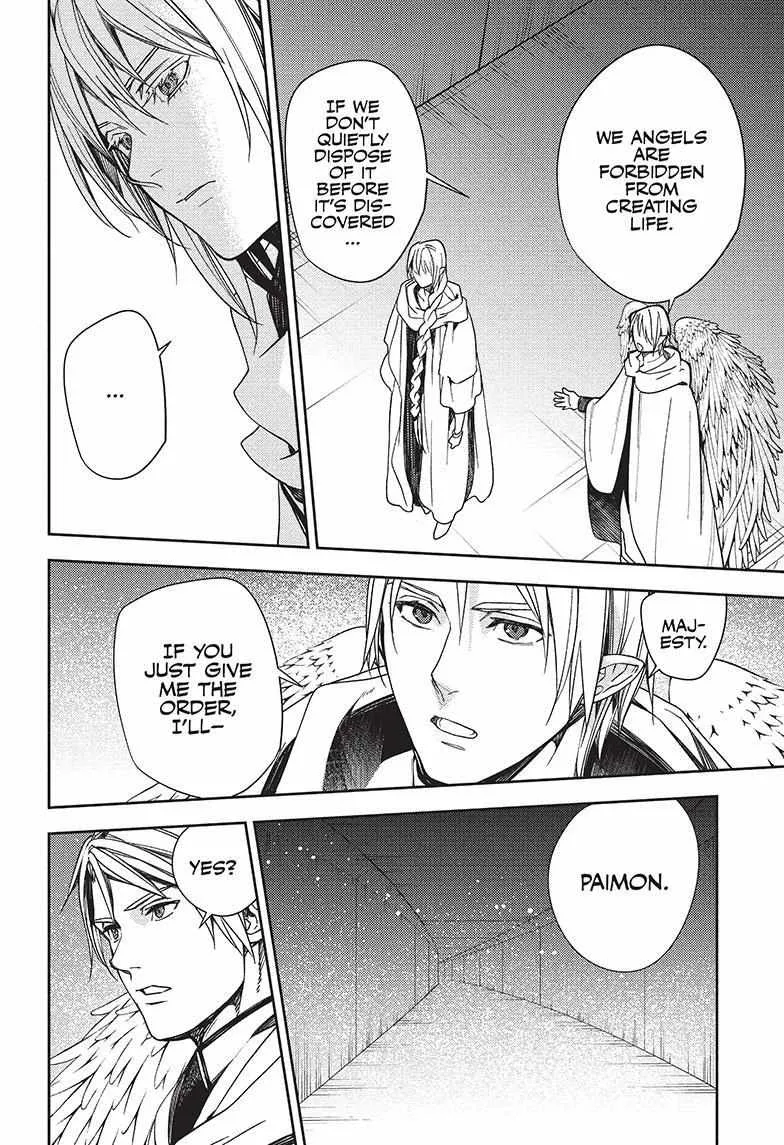 Read Owari no Seraph chapter 126 image 15 on Lezhin