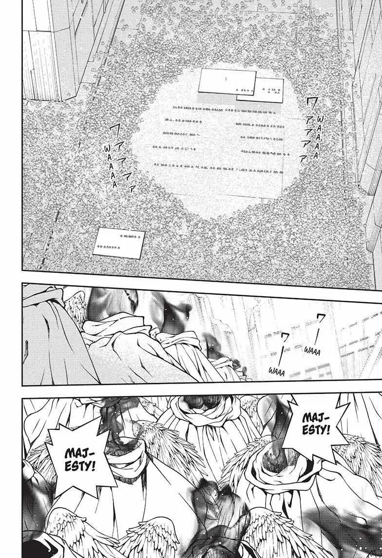 Read Owari no Seraph chapter 126 image 2 on Lezhin