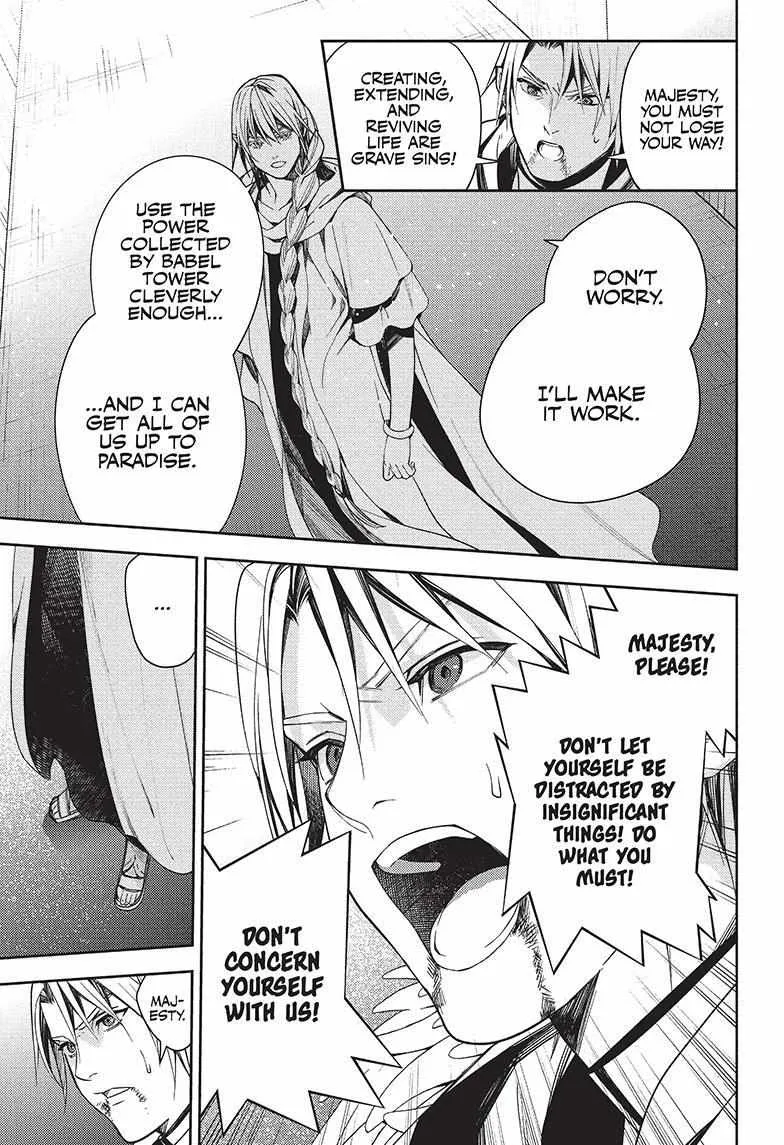 Read Owari no Seraph chapter 126 image 20 on Lezhin