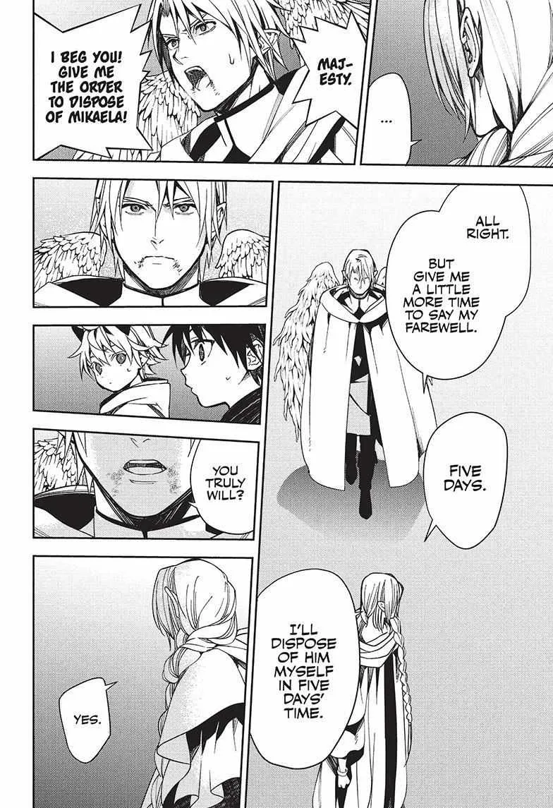 Read Owari no Seraph chapter 126 image 21 on Lezhin